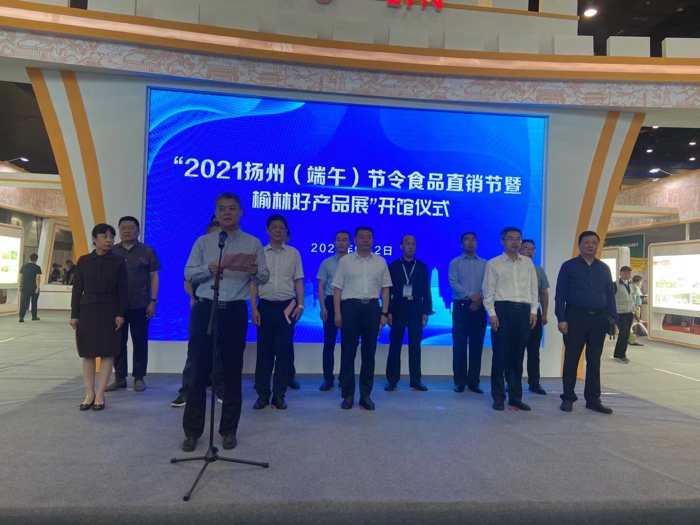 微信图片_20210604145810.jpg