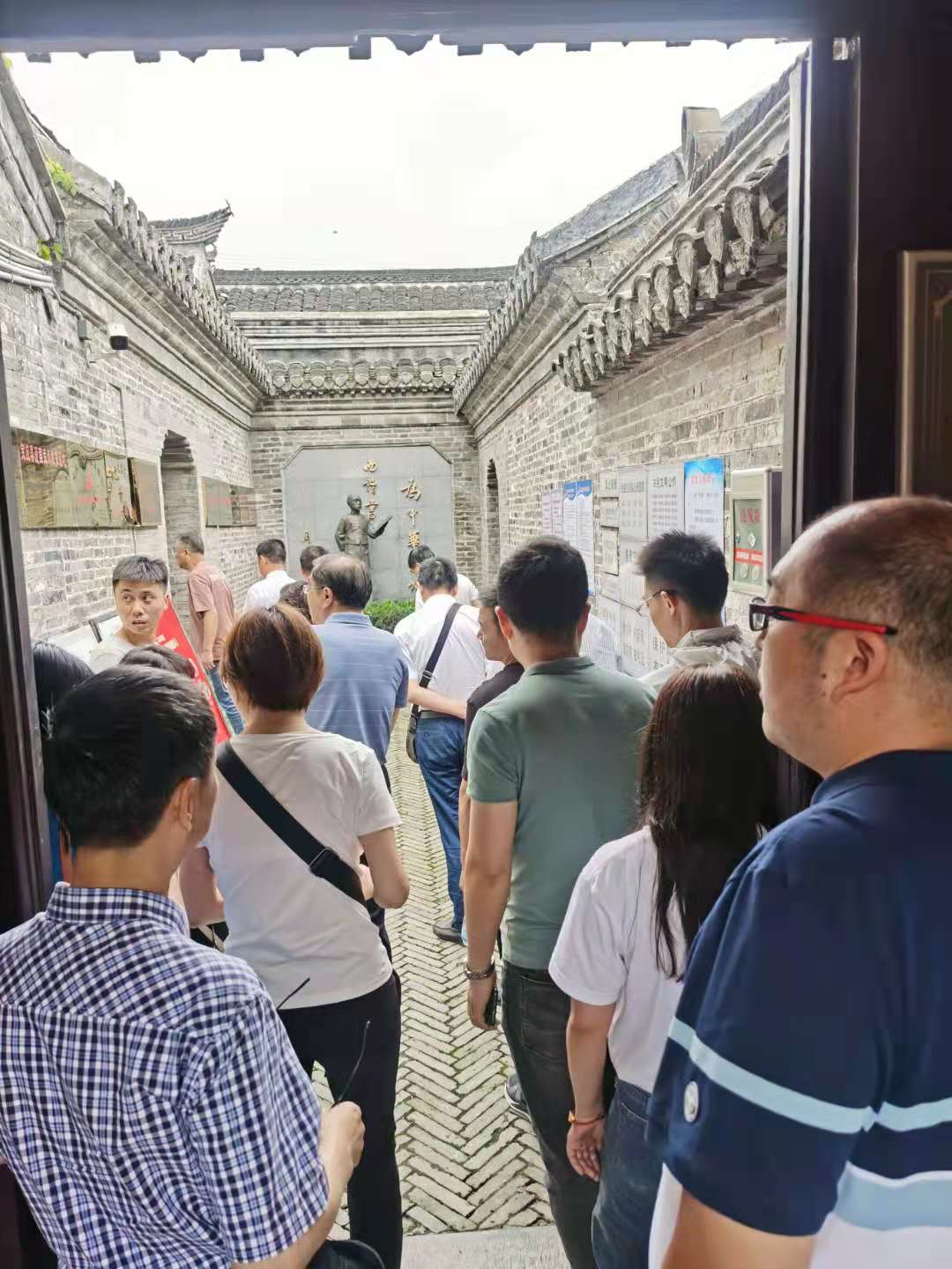 微信图片_20210621105915.jpg