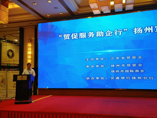 微信图片_20220728111549.jpg