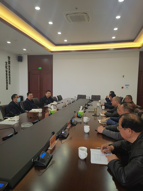 微信图片_20230309105621.jpg