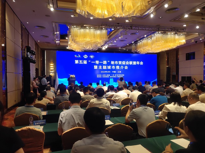微信图片_20230424152511.jpg