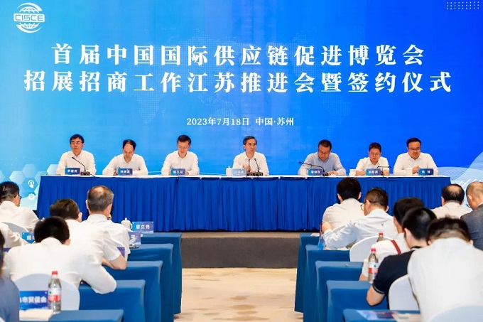 微信图片_20230719151459.jpg
