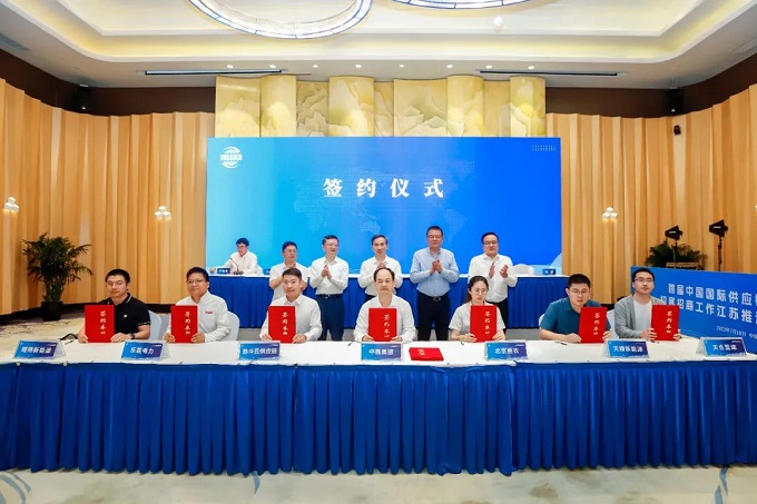 微信图片_20230719151504.jpg