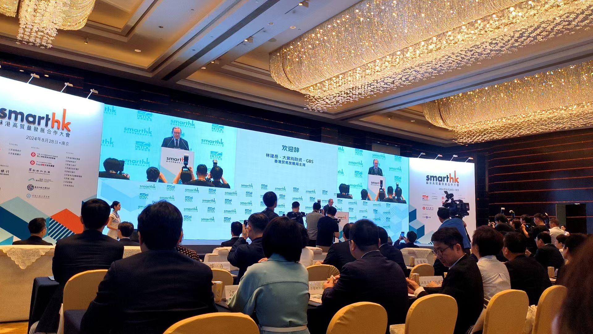 1724918846419861.jpeg wps_doc_0.jpeg