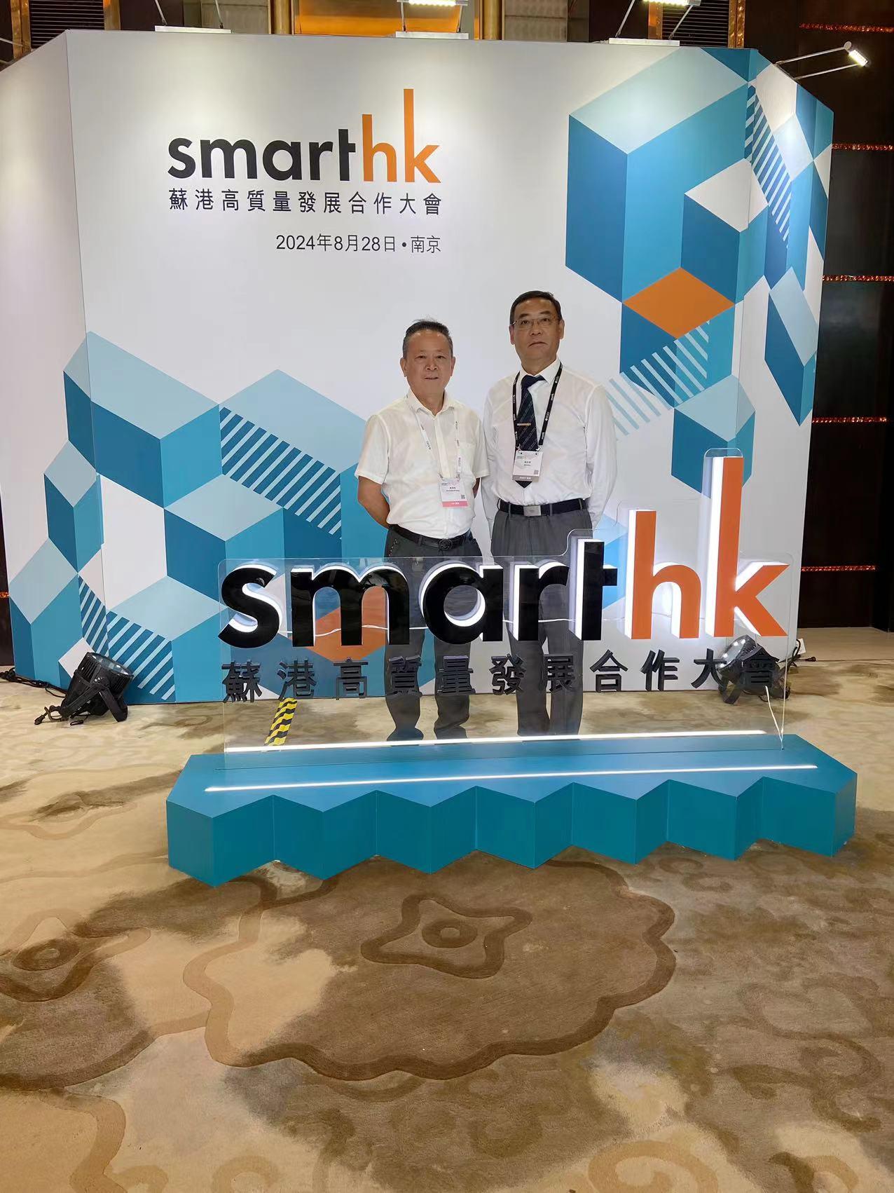 1724918938462462.jpeg wps_doc_3.jpeg