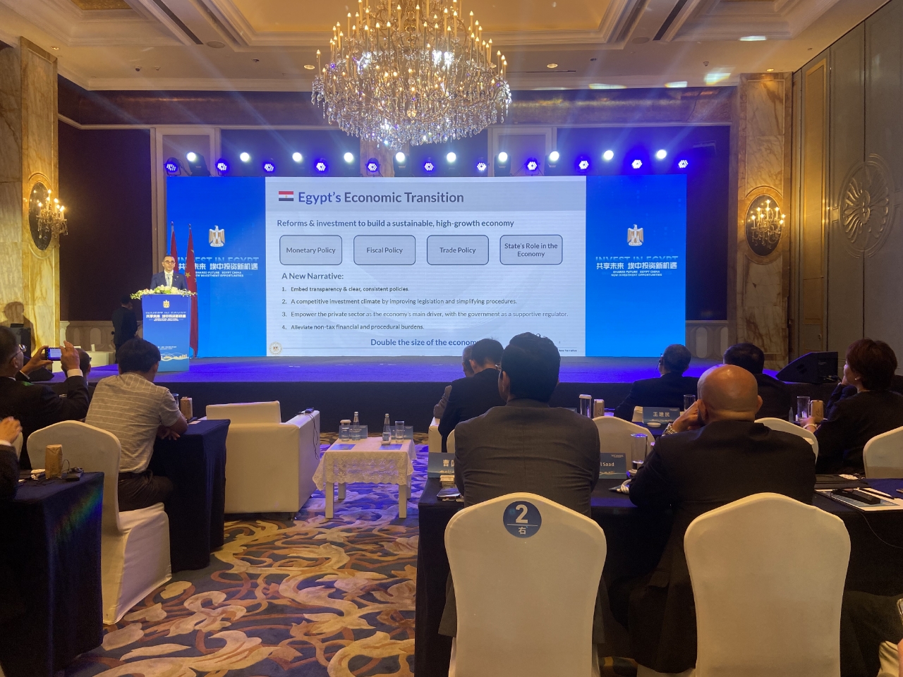 1751427043971571.png image.png