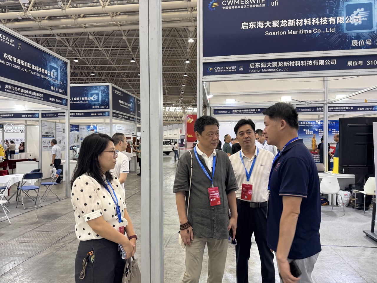 1760411736341155.jpeg 微信图片_20251014104446_239_67大.jpeg