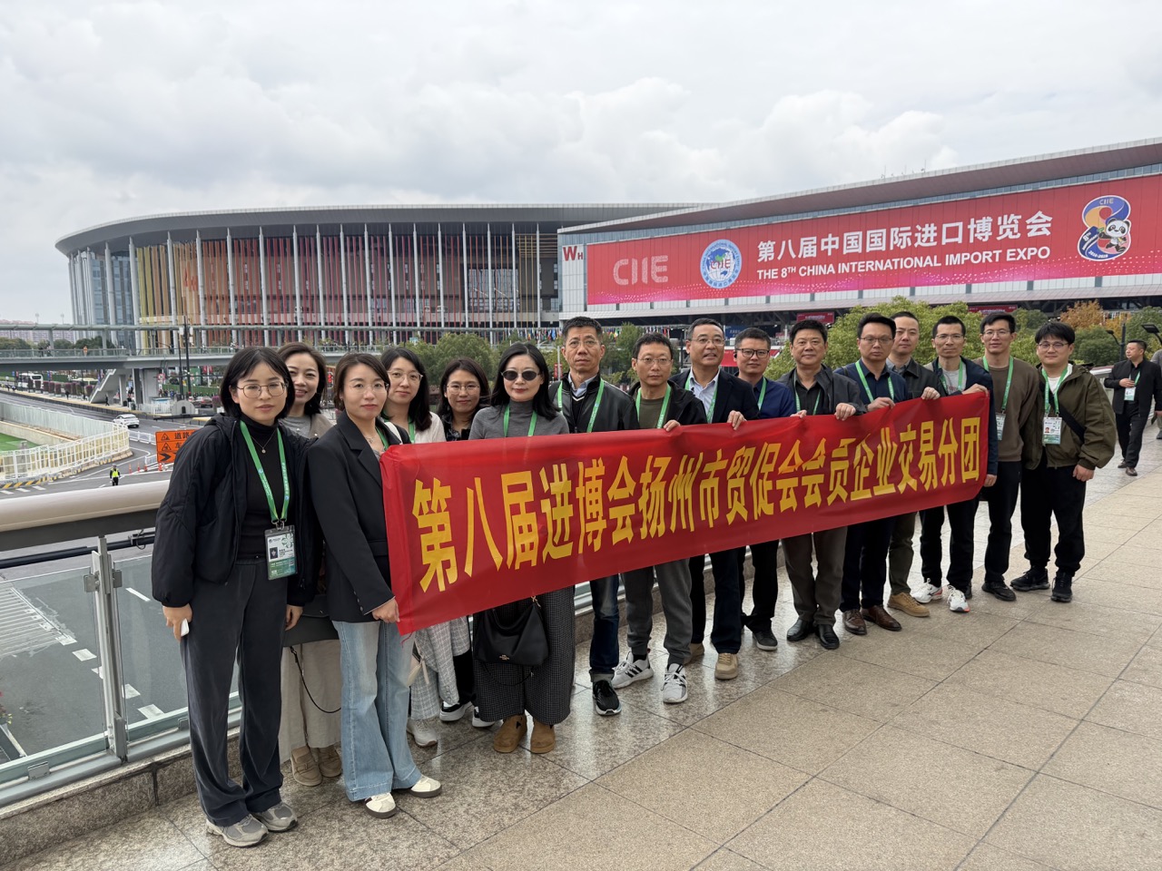 1762739316799100.jpeg 1大.jpeg